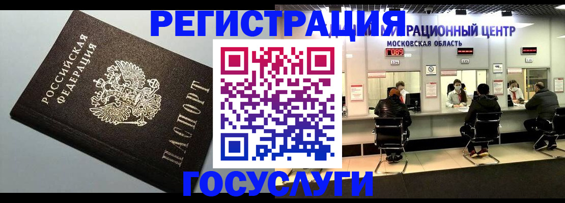 найти адрес прописки в Аркадаке